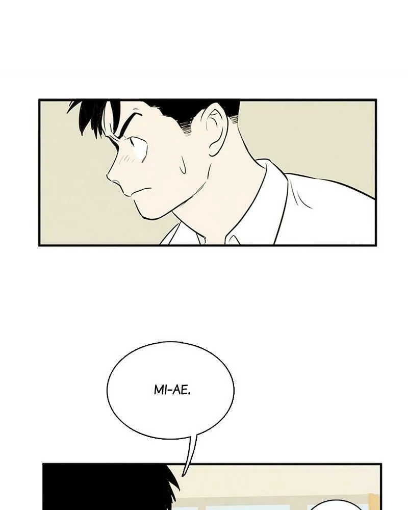 After School Lessons for Unripe Apples Chapter 75 page 206 - 