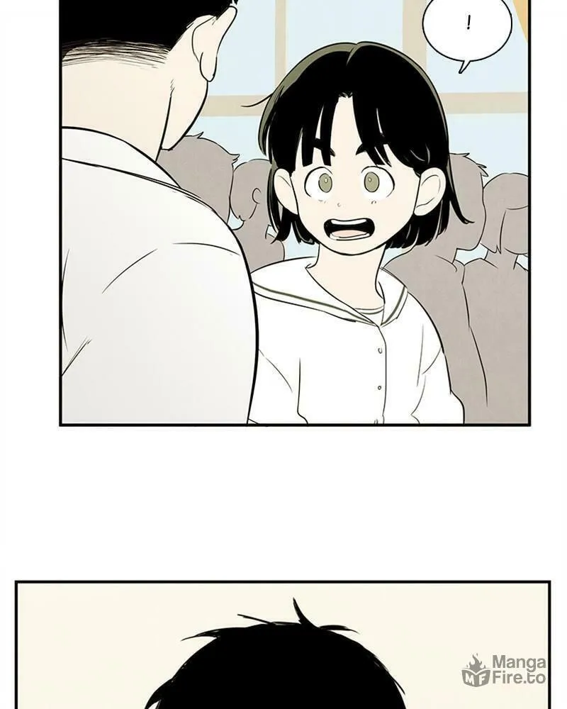 After School Lessons for Unripe Apples Chapter 75 page 207 - 