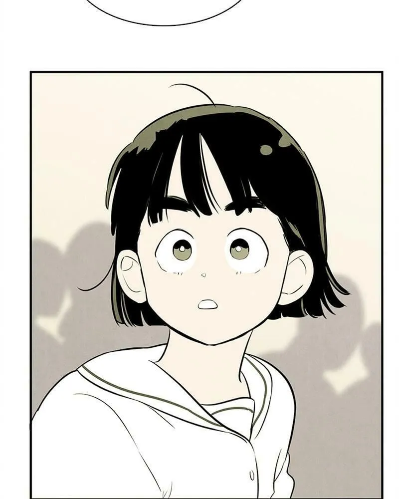 After School Lessons for Unripe Apples Chapter 75 page 209 - 