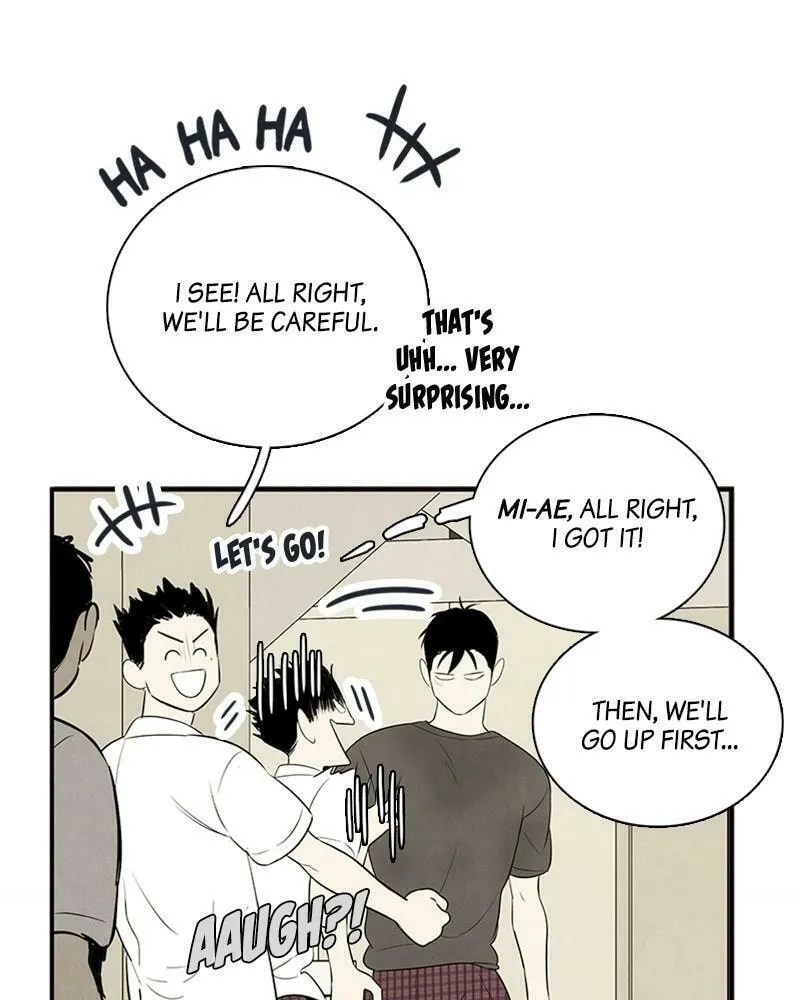 After School Lessons for Unripe Apples Chapter 75 page 22 - 