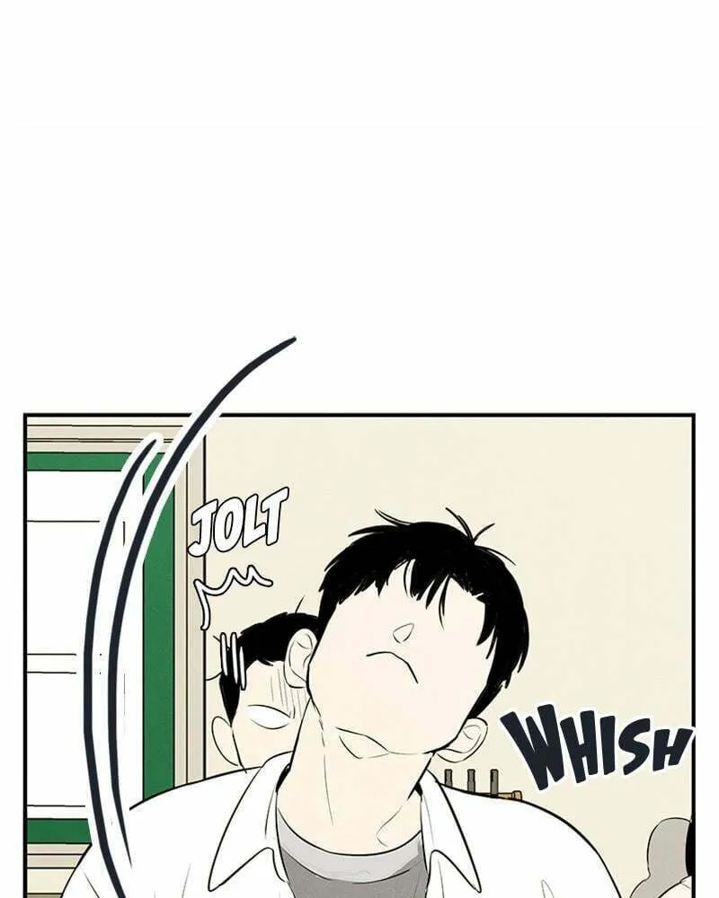 After School Lessons for Unripe Apples Chapter 75 page 218 - 