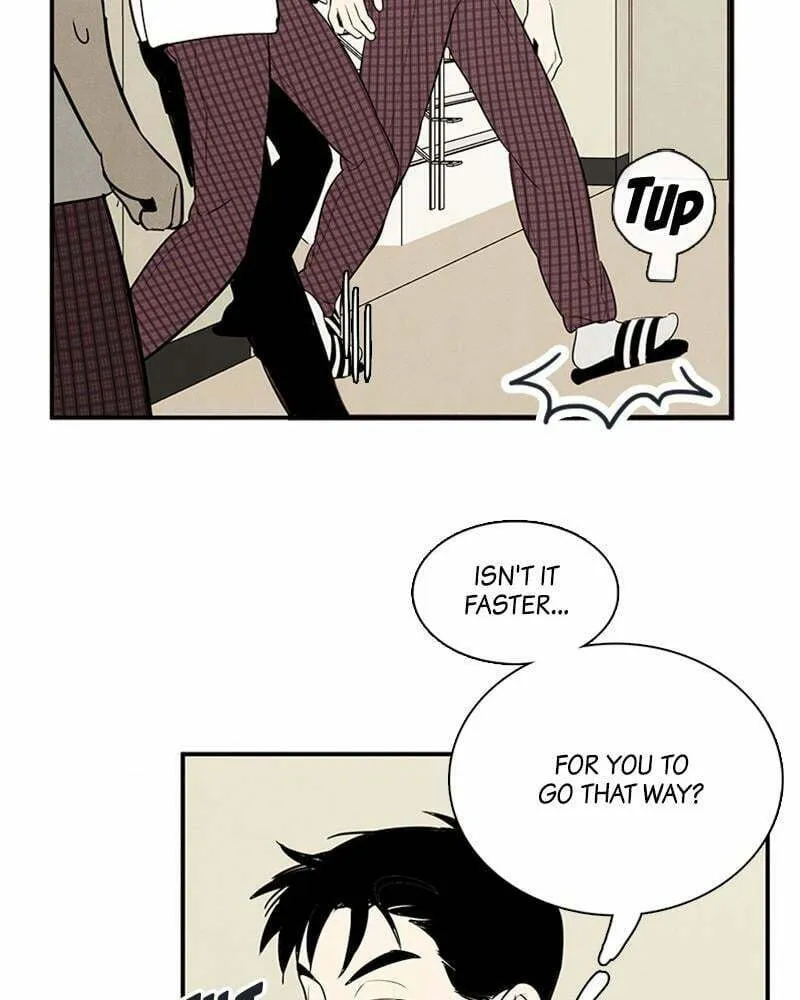 After School Lessons for Unripe Apples Chapter 75 page 23 - 