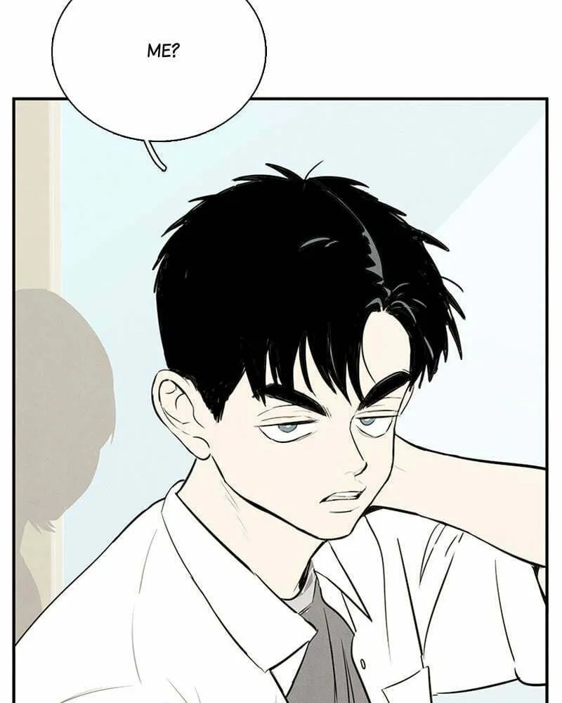 After School Lessons for Unripe Apples Chapter 75 page 221 - 