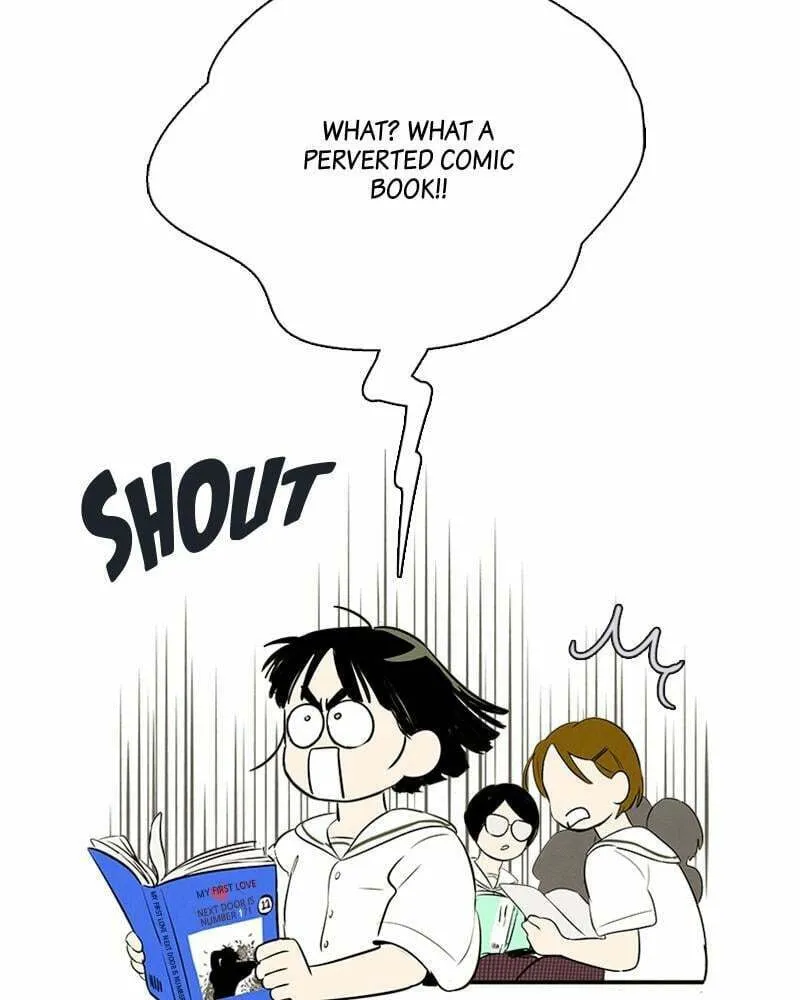 After School Lessons for Unripe Apples Chapter 75 page 232 - 