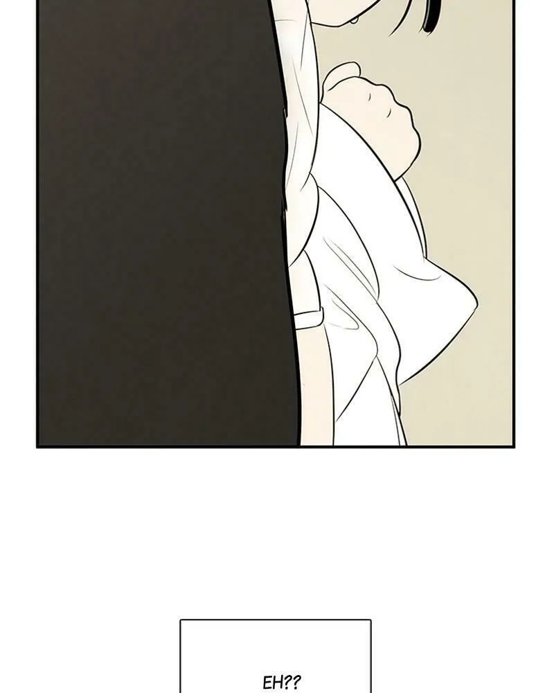 After School Lessons for Unripe Apples Chapter 75 page 4 - 