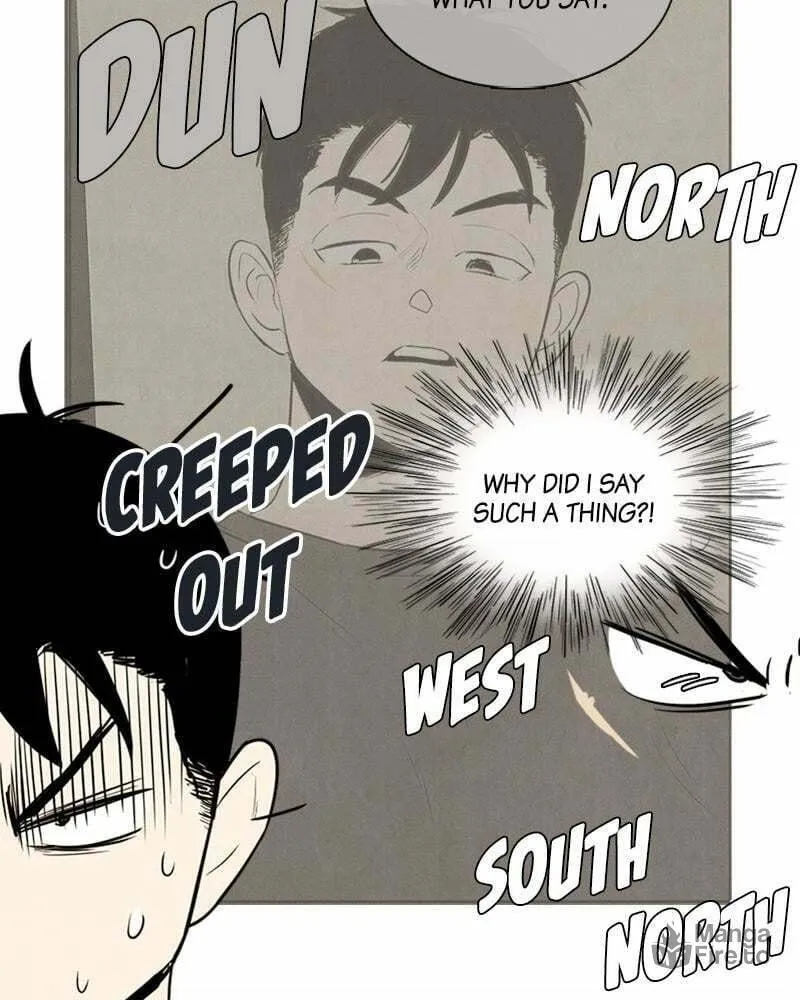 After School Lessons for Unripe Apples Chapter 75 page 39 - 