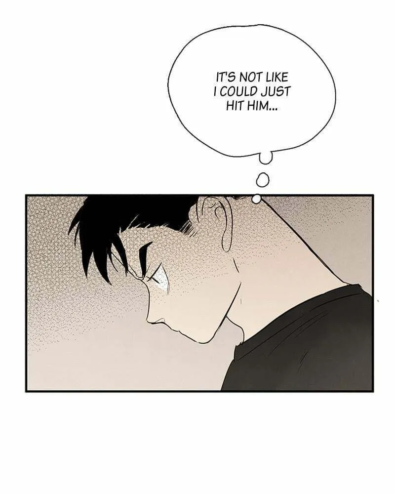 After School Lessons for Unripe Apples Chapter 75 page 44 - 