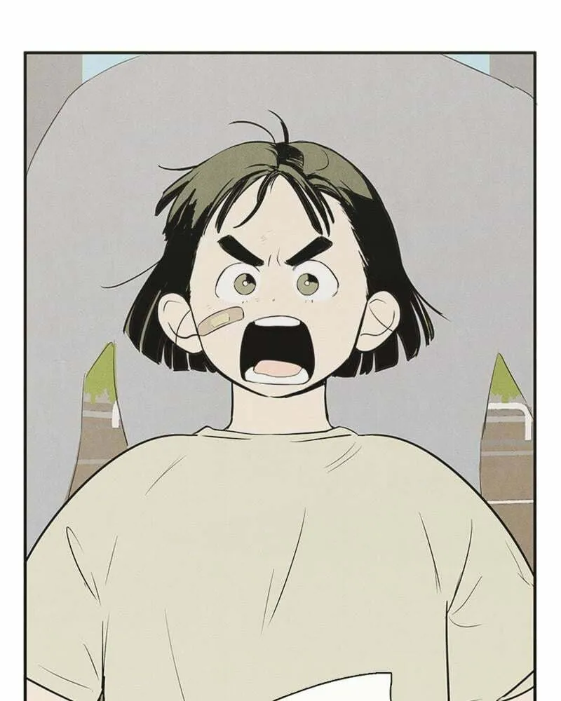 After School Lessons for Unripe Apples Chapter 75 page 47 - 