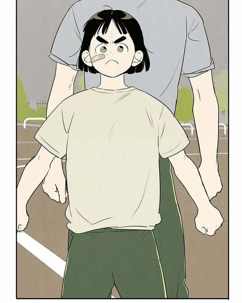 After School Lessons for Unripe Apples Chapter 75 page 49 - 