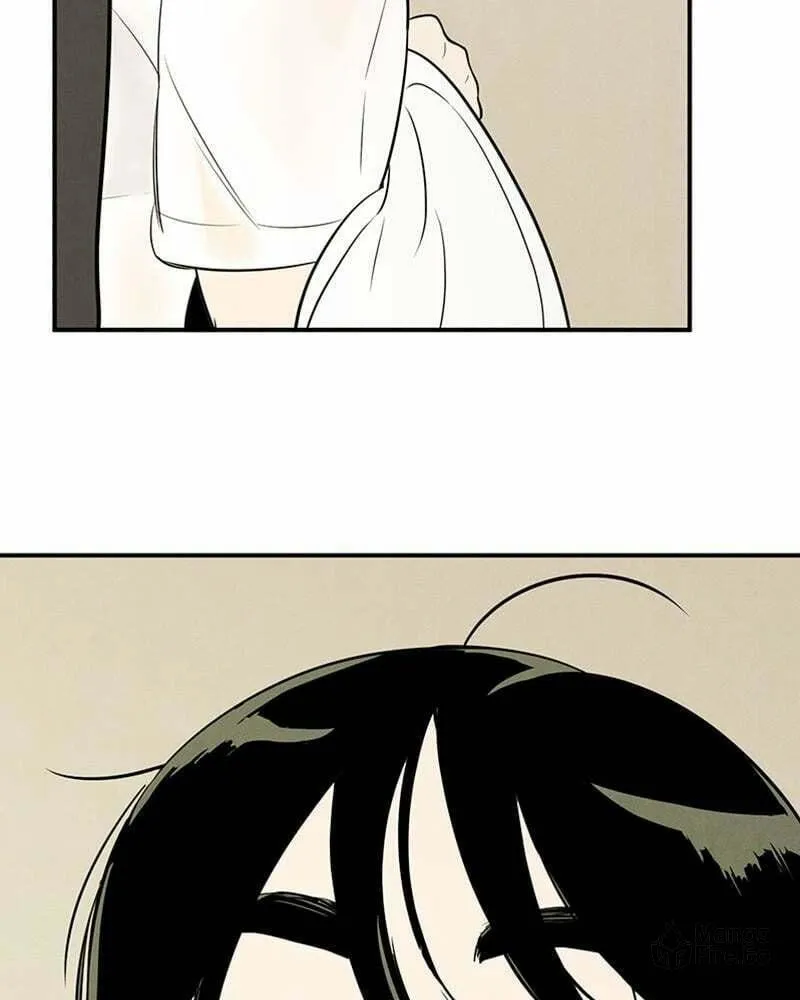 After School Lessons for Unripe Apples Chapter 75 page 6 - 