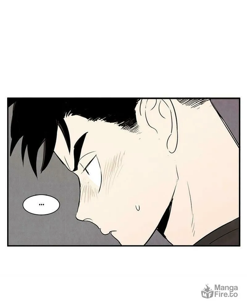 After School Lessons for Unripe Apples Chapter 75 page 51 - 