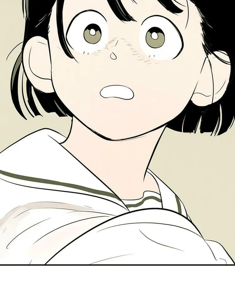 After School Lessons for Unripe Apples Chapter 75 page 7 - 