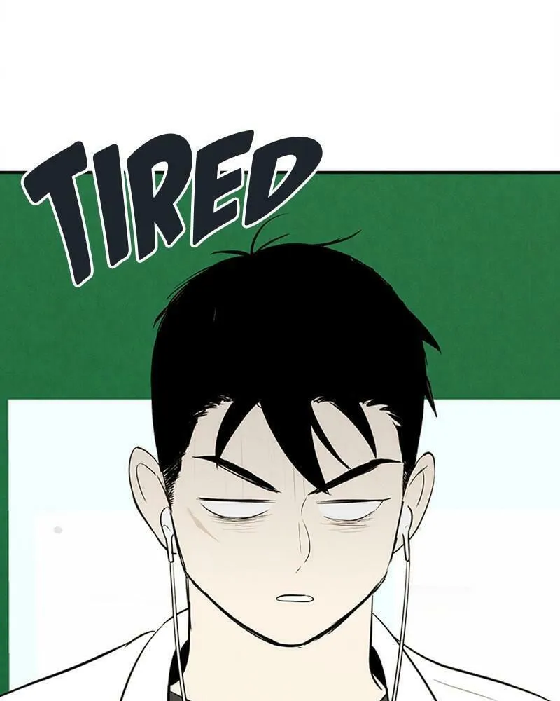 After School Lessons for Unripe Apples Chapter 75 page 64 - 