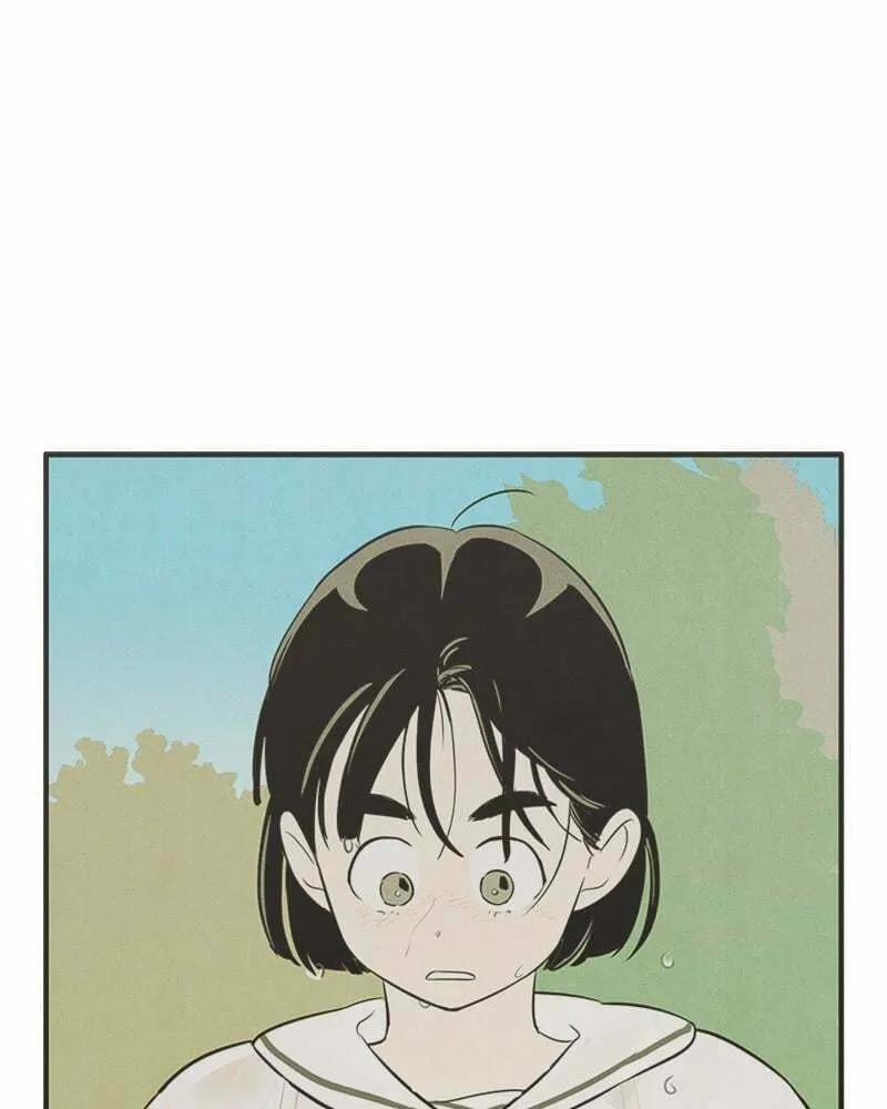 After School Lessons for Unripe Apples Chapter 75 page 74 - 