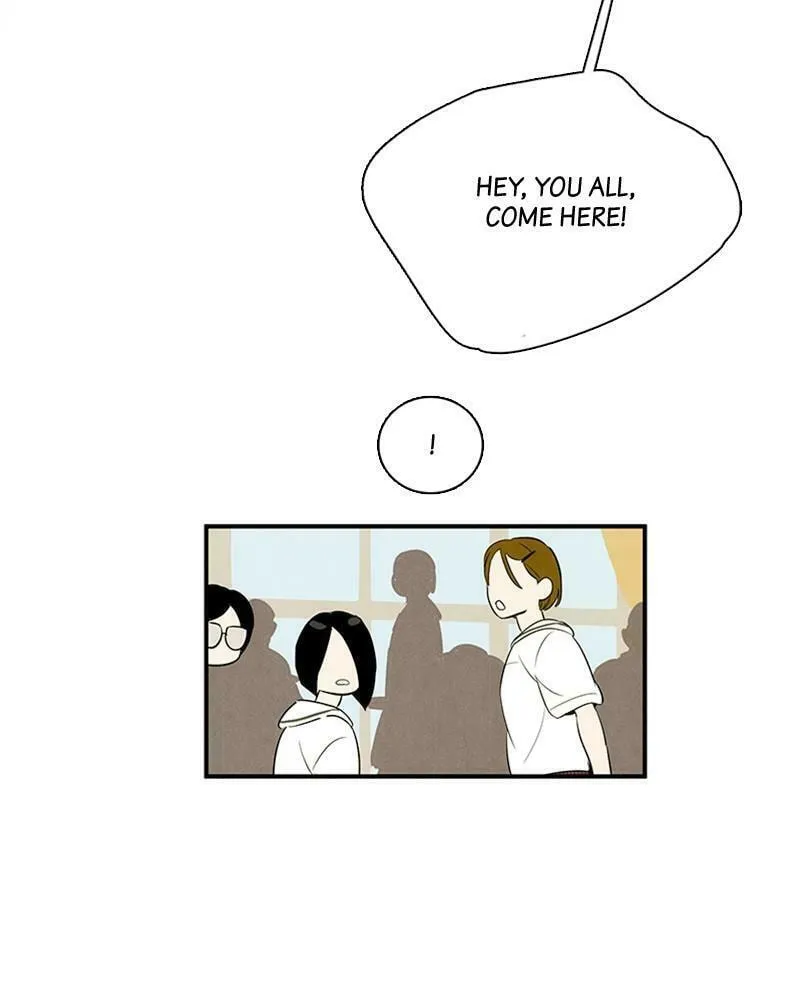 After School Lessons for Unripe Apples Chapter 75 page 97 - 