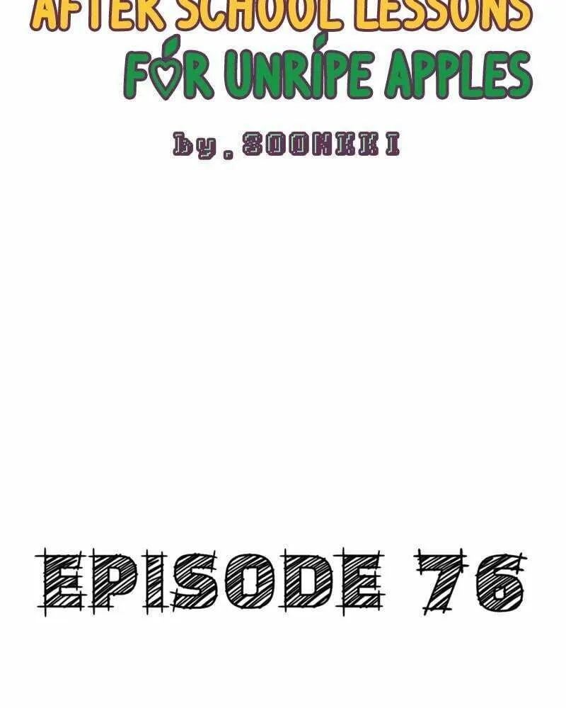 After School Lessons for Unripe Apples Chapter 76 page 2 - 