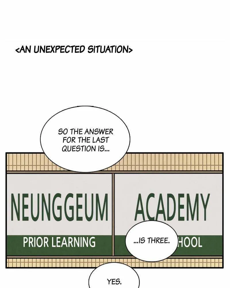 After School Lessons for Unripe Apples Chapter 76 page 101 - 