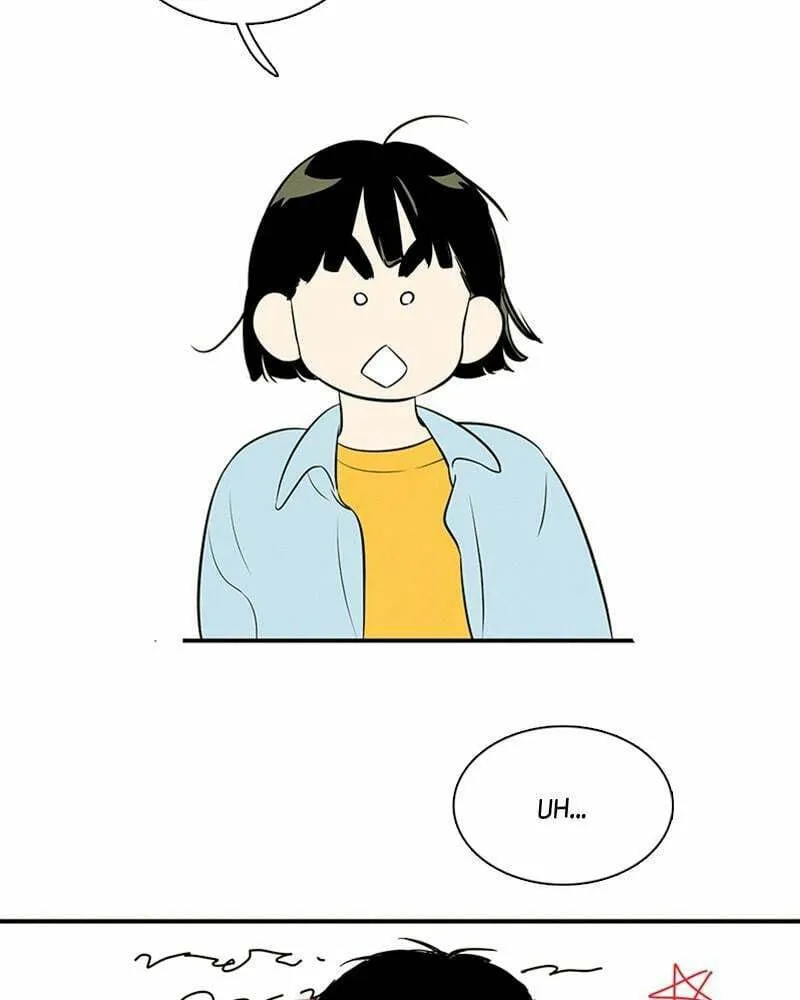 After School Lessons for Unripe Apples Chapter 76 page 116 - 