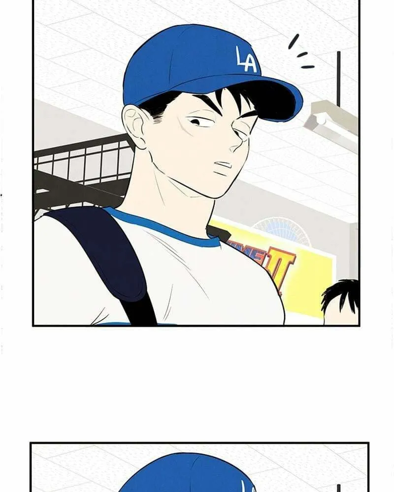 After School Lessons for Unripe Apples Chapter 76 page 131 - 