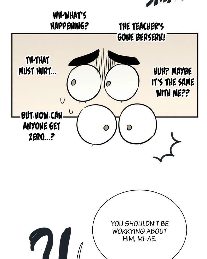 After School Lessons for Unripe Apples Chapter 76 page 23 - 