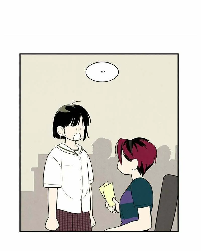 After School Lessons for Unripe Apples Chapter 76 page 29 - 