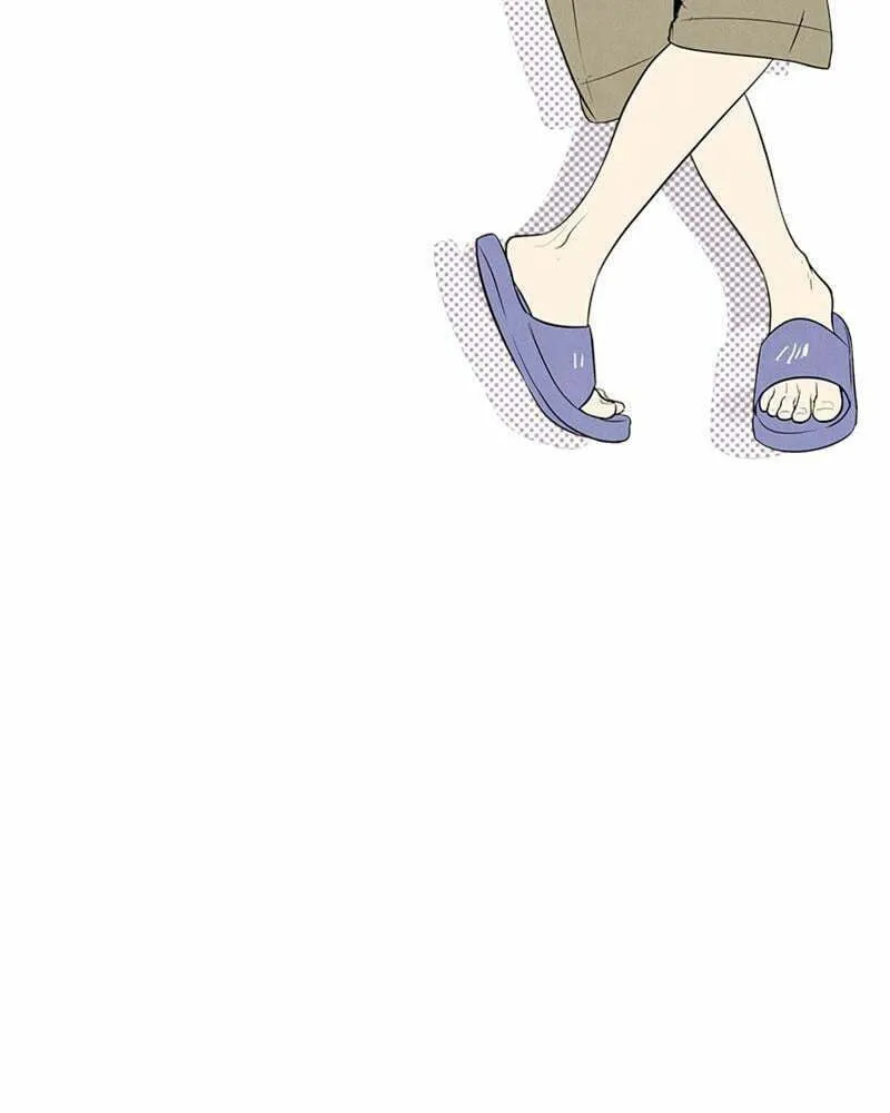 After School Lessons for Unripe Apples Chapter 76 page 4 - 