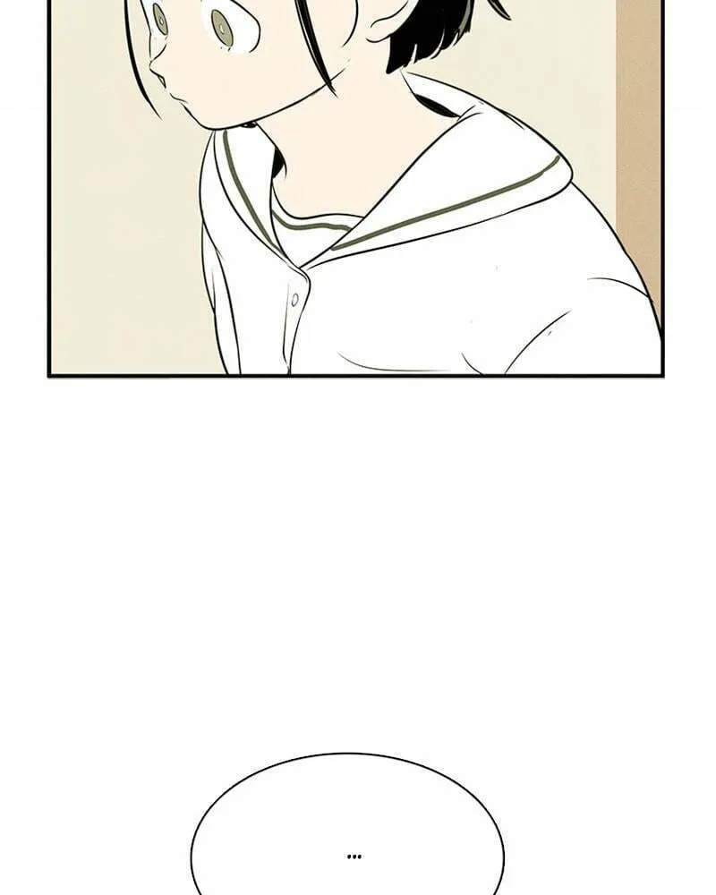After School Lessons for Unripe Apples Chapter 76 page 43 - 