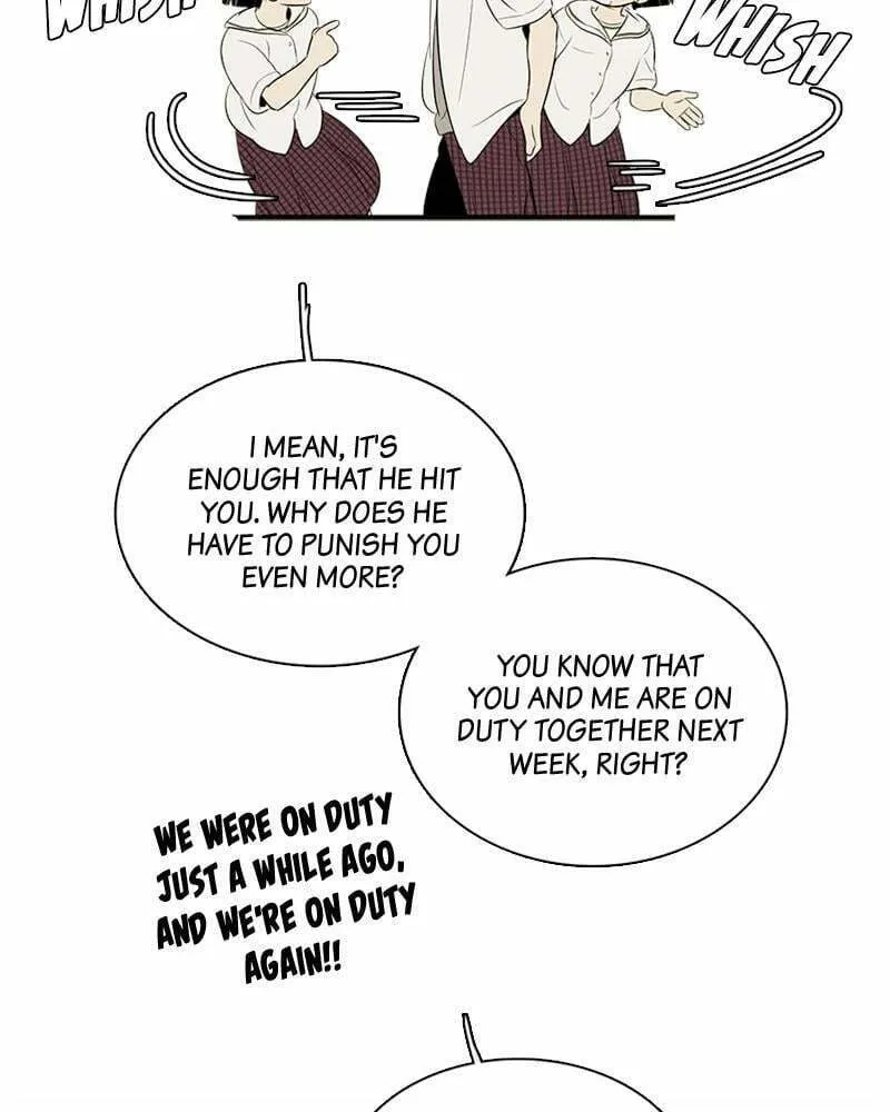 After School Lessons for Unripe Apples Chapter 76 page 49 - 