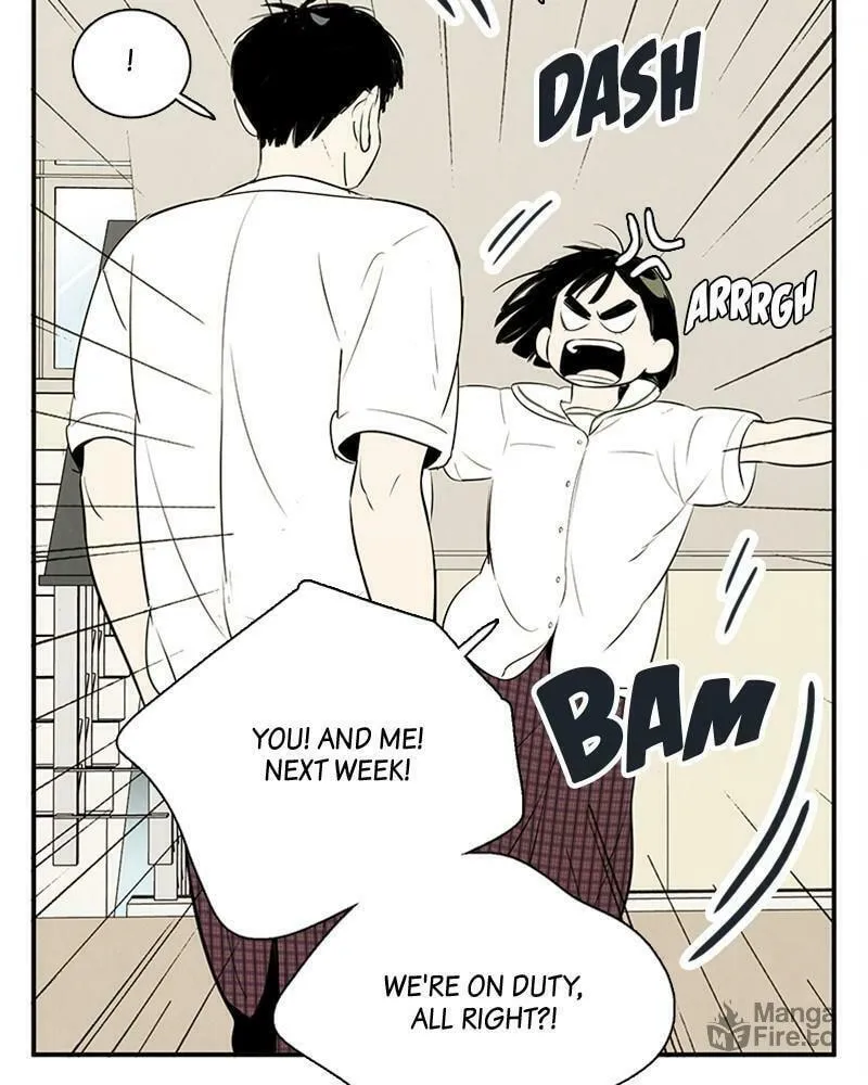 After School Lessons for Unripe Apples Chapter 76 page 63 - 