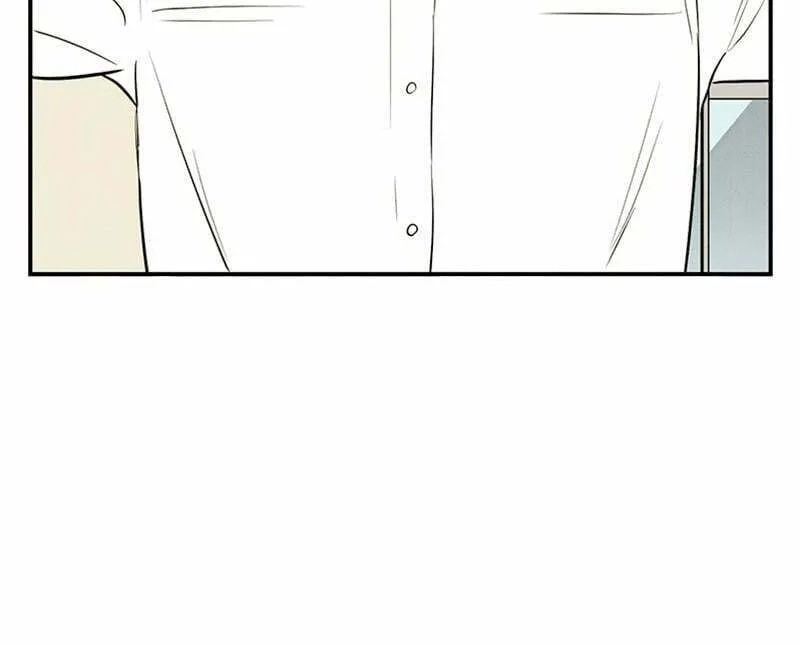 After School Lessons for Unripe Apples Chapter 76 page 67 - 