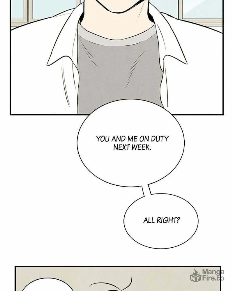 After School Lessons for Unripe Apples Chapter 76 page 69 - 
