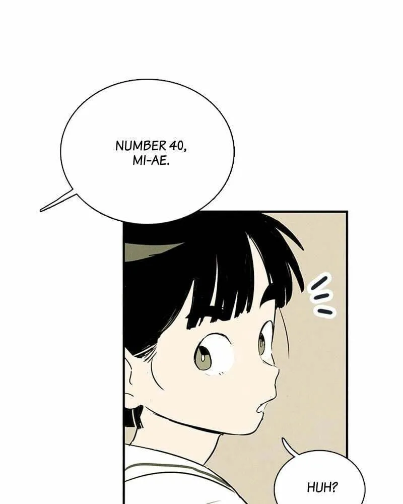 After School Lessons for Unripe Apples Chapter 76 page 74 - 