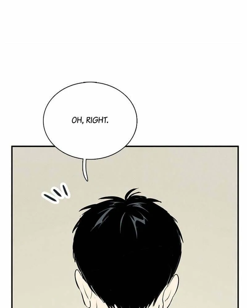 After School Lessons for Unripe Apples Chapter 76 page 76 - 