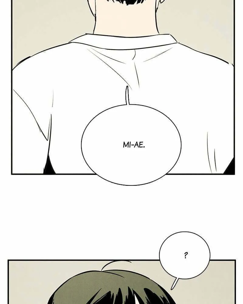 After School Lessons for Unripe Apples Chapter 76 page 77 - 