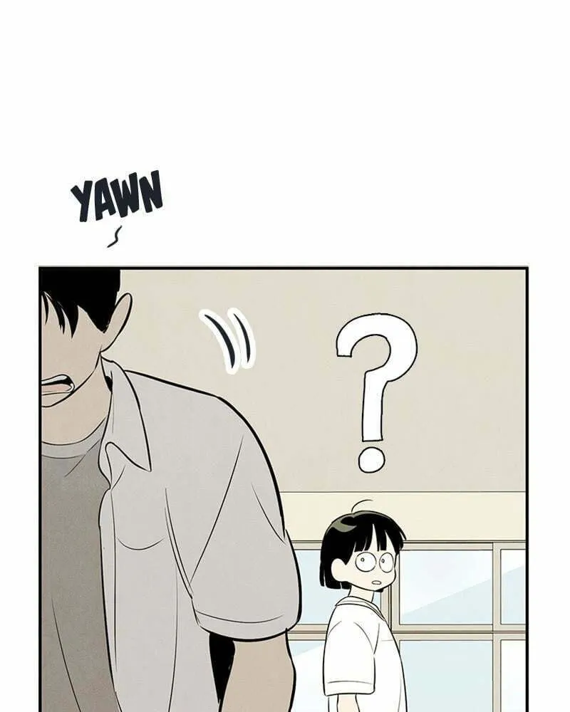 After School Lessons for Unripe Apples Chapter 76 page 83 - 