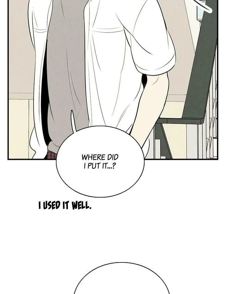 After School Lessons for Unripe Apples Chapter 76 page 88 - 