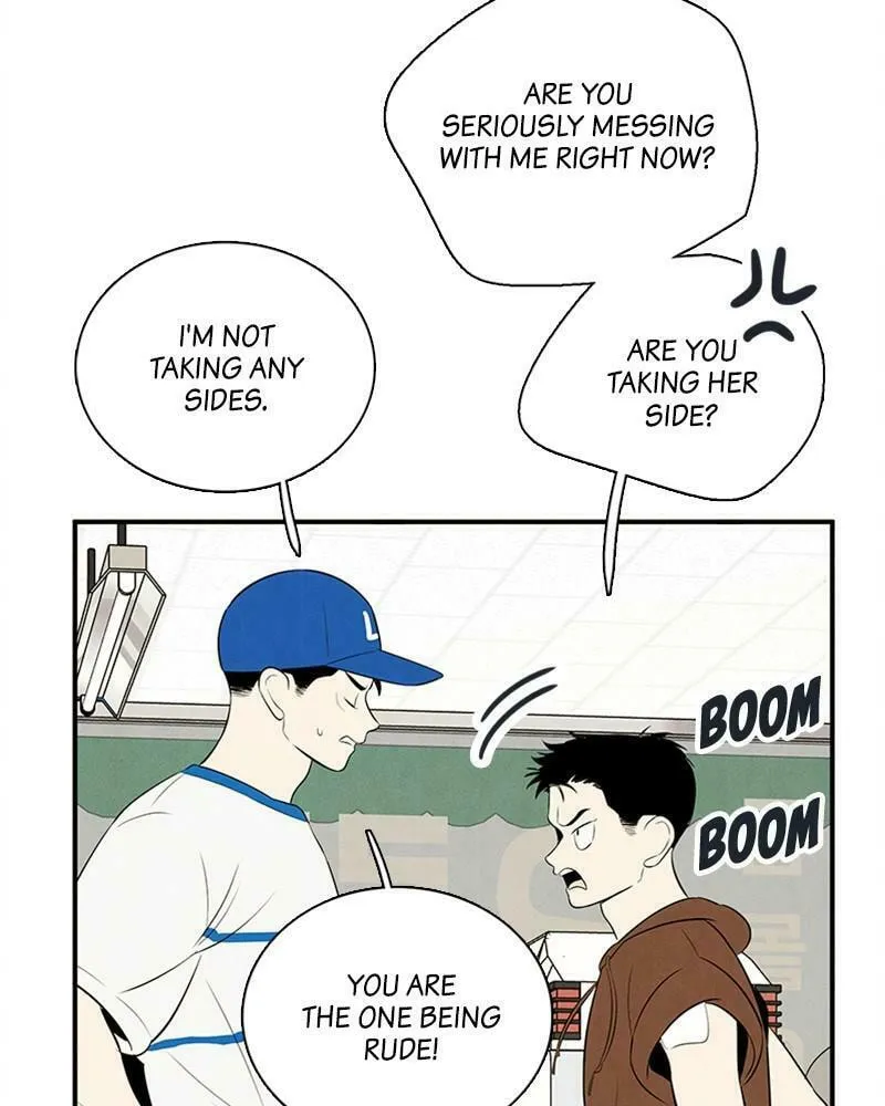 After School Lessons for Unripe Apples Chapter 77 page 116 - 