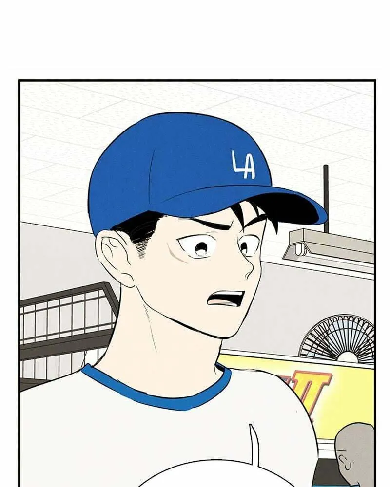 After School Lessons for Unripe Apples Chapter 77 page 127 - 