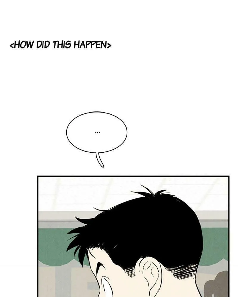 After School Lessons for Unripe Apples Chapter 77 page 133 - 
