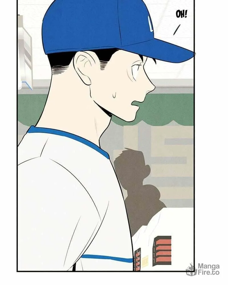 After School Lessons for Unripe Apples Chapter 77 page 135 - 