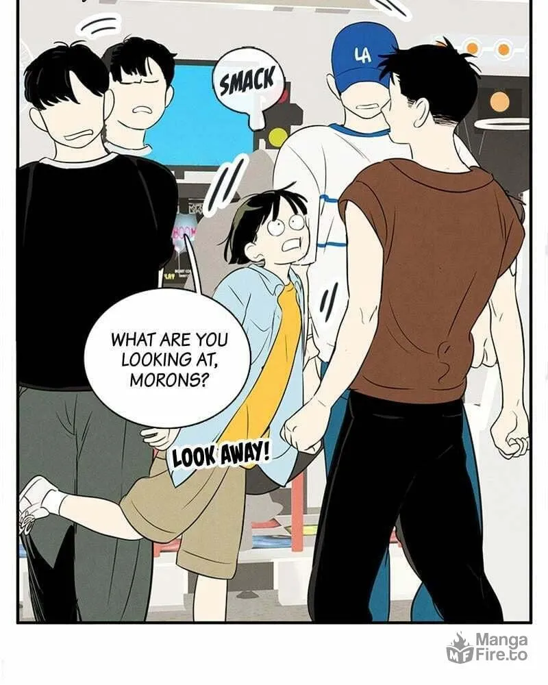 After School Lessons for Unripe Apples Chapter 77 page 138 - 
