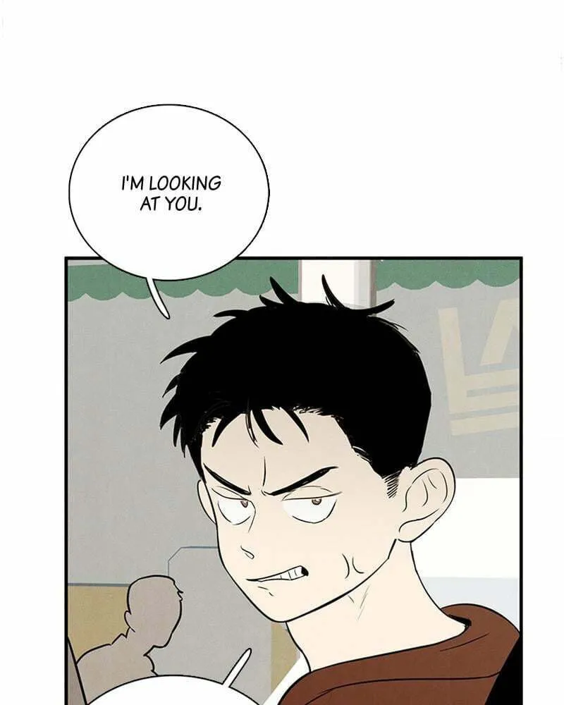 After School Lessons for Unripe Apples Chapter 77 page 139 - 