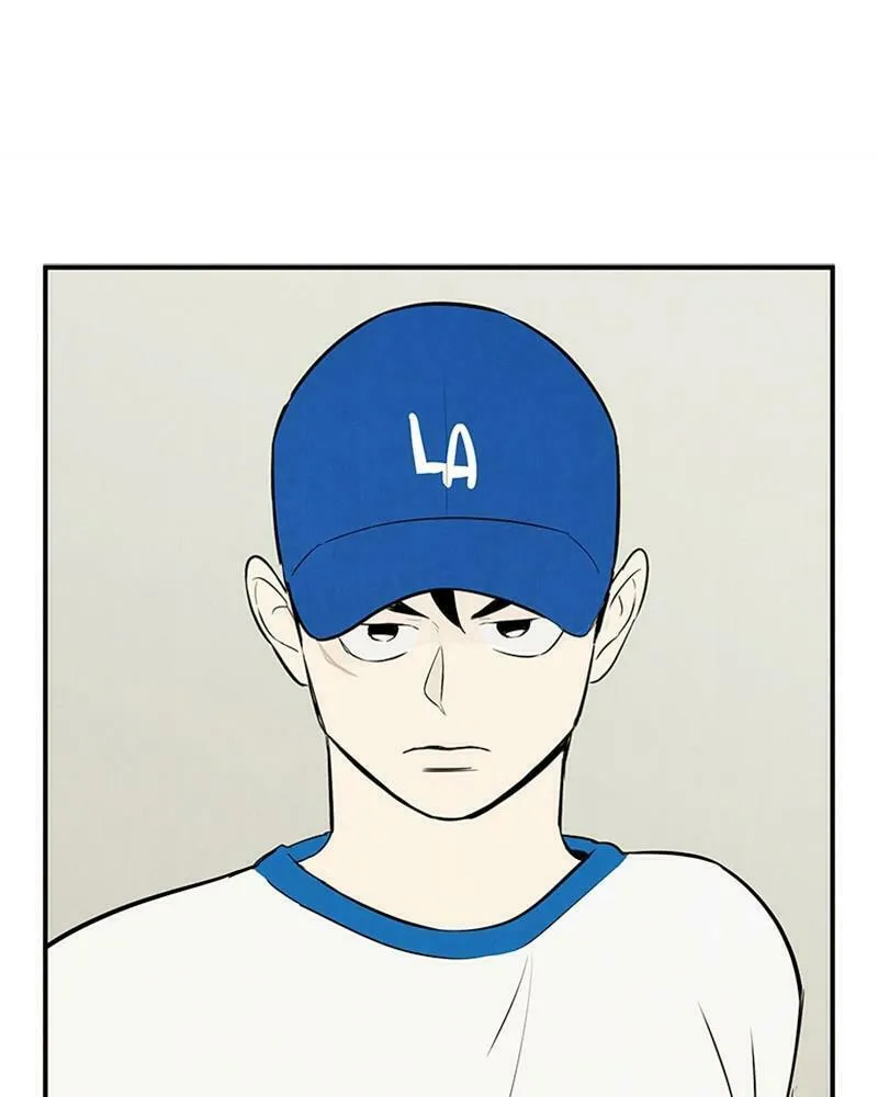 After School Lessons for Unripe Apples Chapter 77 page 149 - 