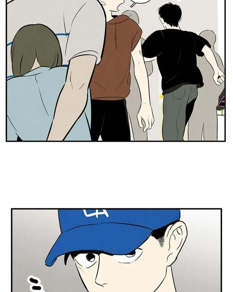 After School Lessons for Unripe Apples Chapter 77 page 152 - 