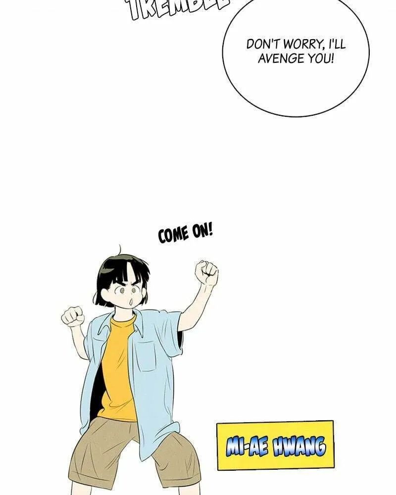 After School Lessons for Unripe Apples Chapter 77 page 17 - 