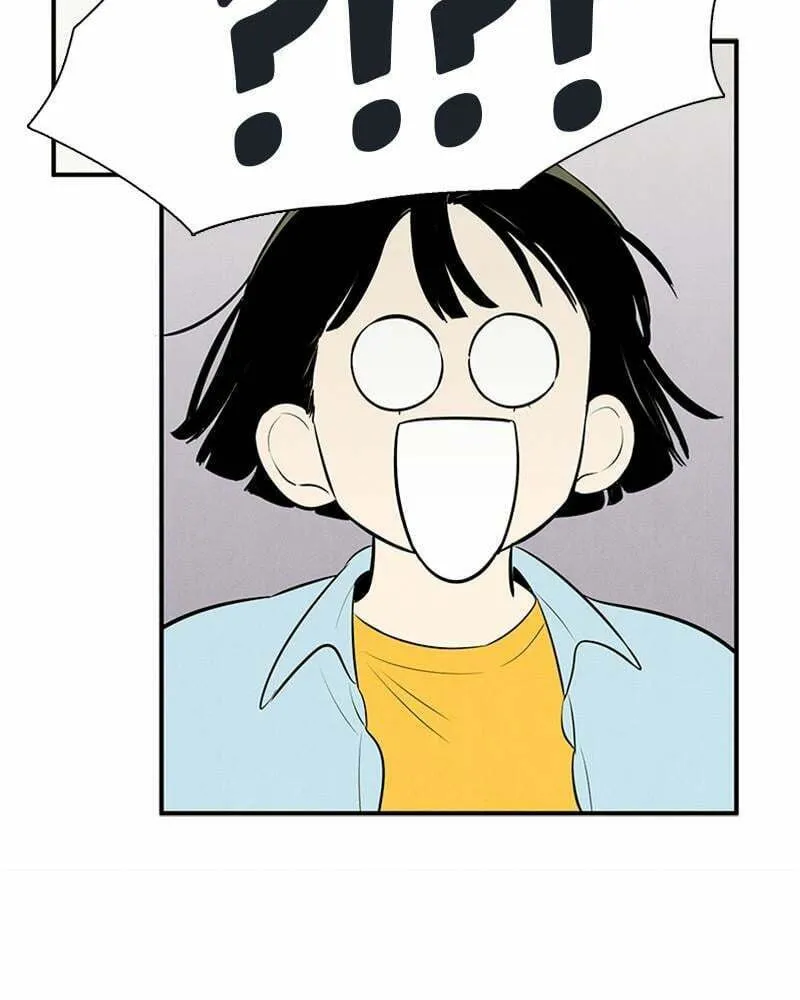 After School Lessons for Unripe Apples Chapter 77 page 166 - 
