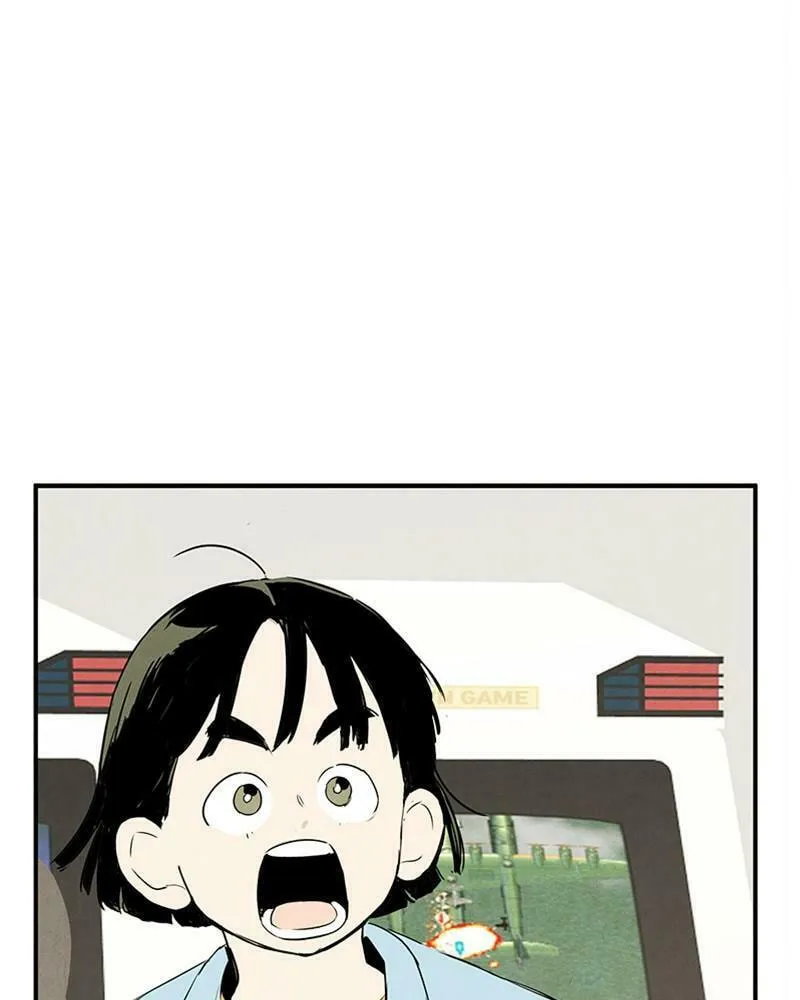 After School Lessons for Unripe Apples Chapter 77 page 179 - 