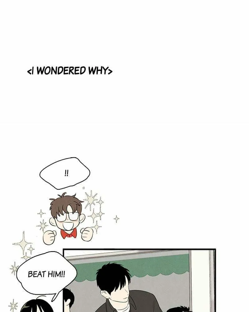 After School Lessons for Unripe Apples Chapter 77 page 31 - 