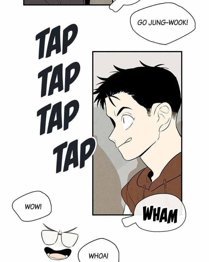 After School Lessons for Unripe Apples Chapter 77 page 43 - 