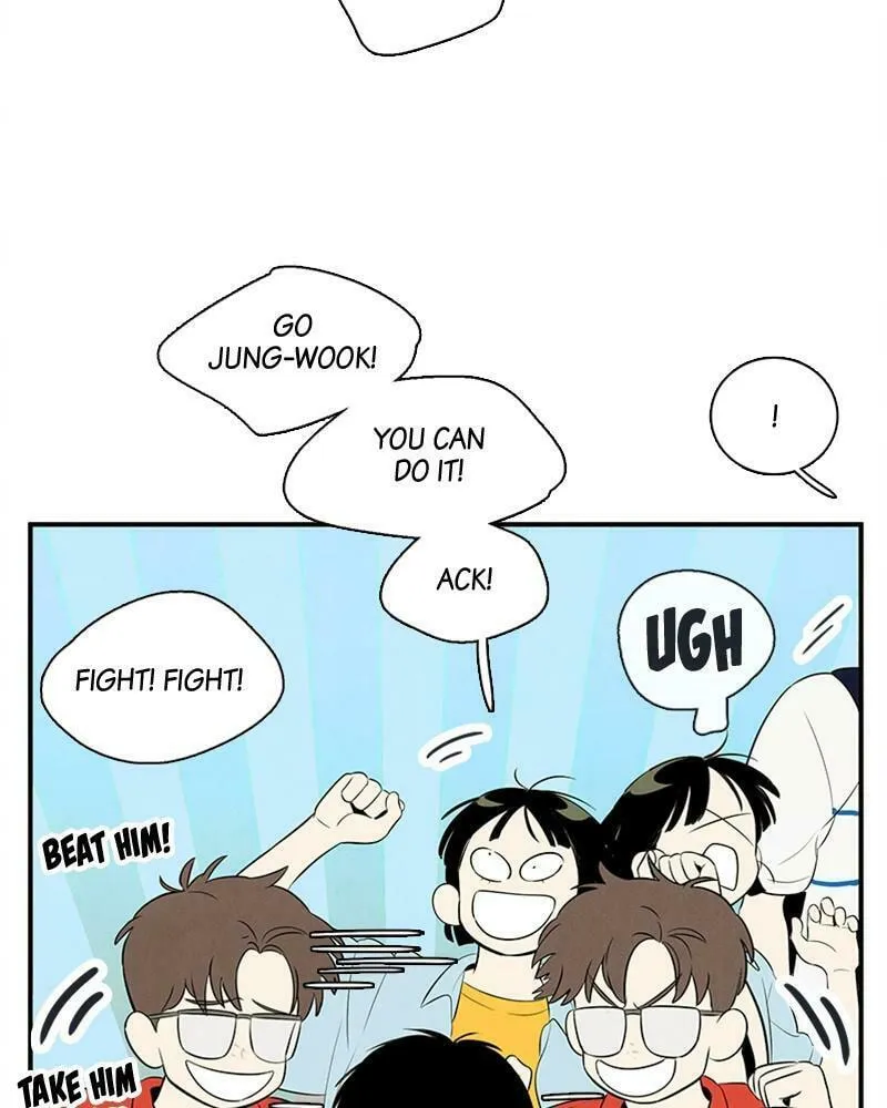 After School Lessons for Unripe Apples Chapter 77 page 44 - 